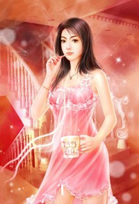 达令来自八年后